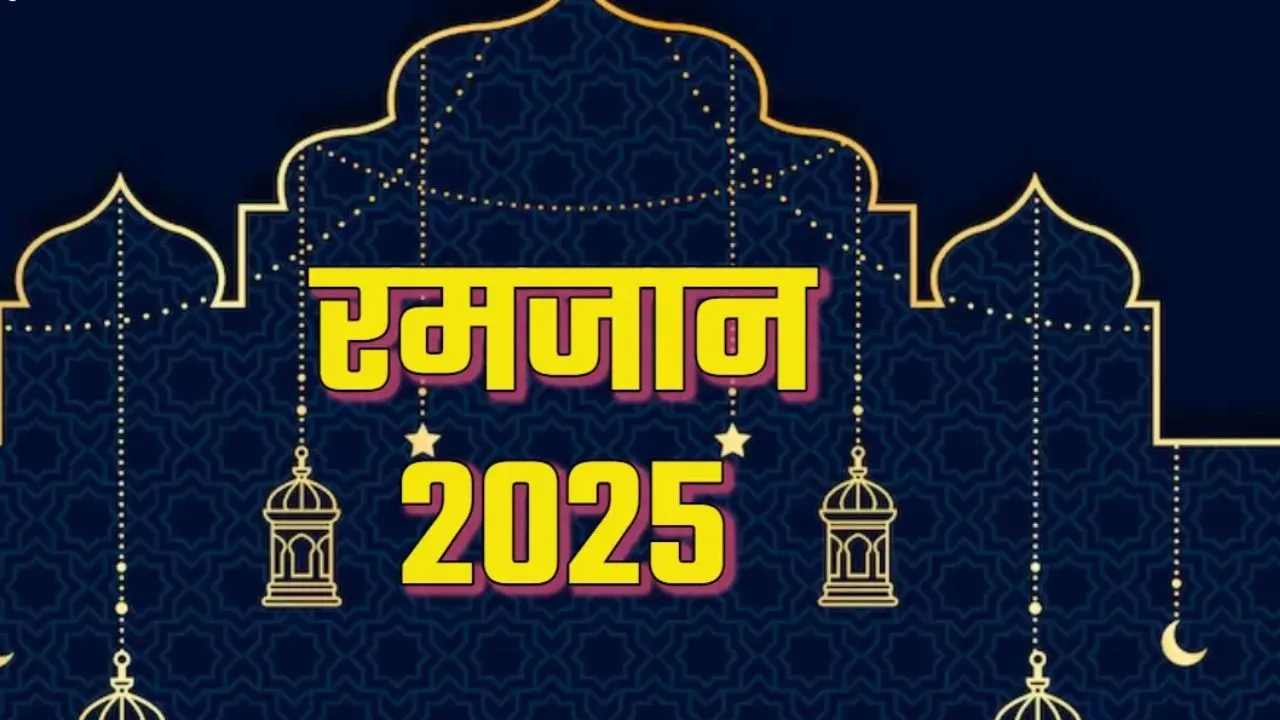Kanpur: दो दिन बाद शुरू होगा रमजान-उल-मुबारक, शहर में 500 से अधिक स्थानों पर तरावीह की तैयारियां 