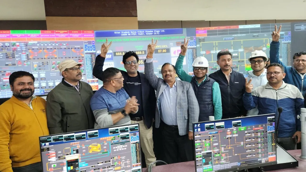 Kanpur: 87 घंटे में पनकी पॉवर प्लांट में हुआ इतने लाख यूनिट बिजली का उत्पादन... अधिकारियों में रहा उत्साह का माहौल 