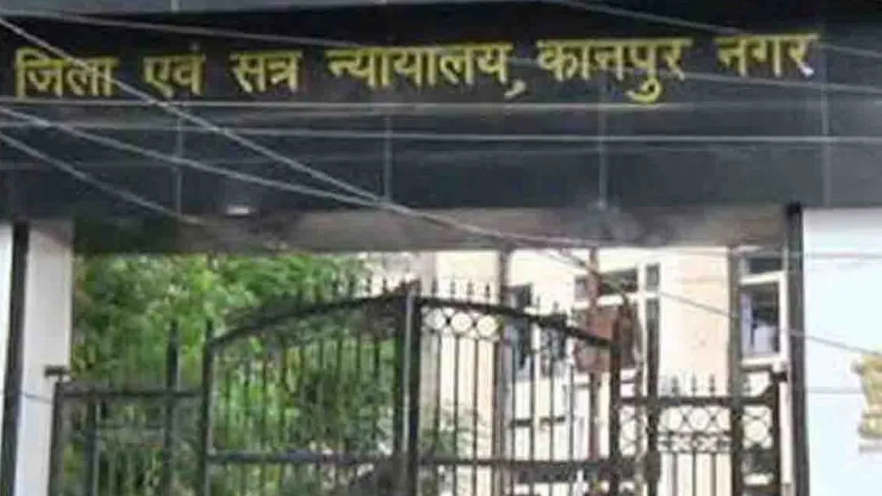 कानपुर में सामूहिक दुष्कर्म में दो सगे भाई समेत चार को 20 साल कैद: कोर्ट ने चारों दोषियों पर 30-30 हजार रुपये जुर्माना भी लगाया...