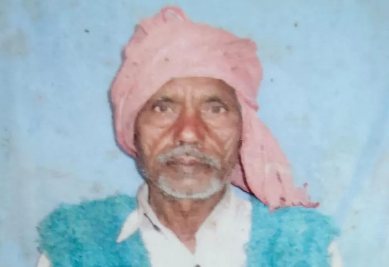 रामपुर : गन्ना सेंटर के चौकीदार की तालाब में डूबकर मौत, उतराता मिला शव