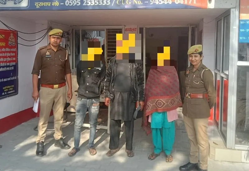 रामपुर : महिला की हत्या करने के मामले में पति सहित तीन गिरफ्तार, भेजा जेल