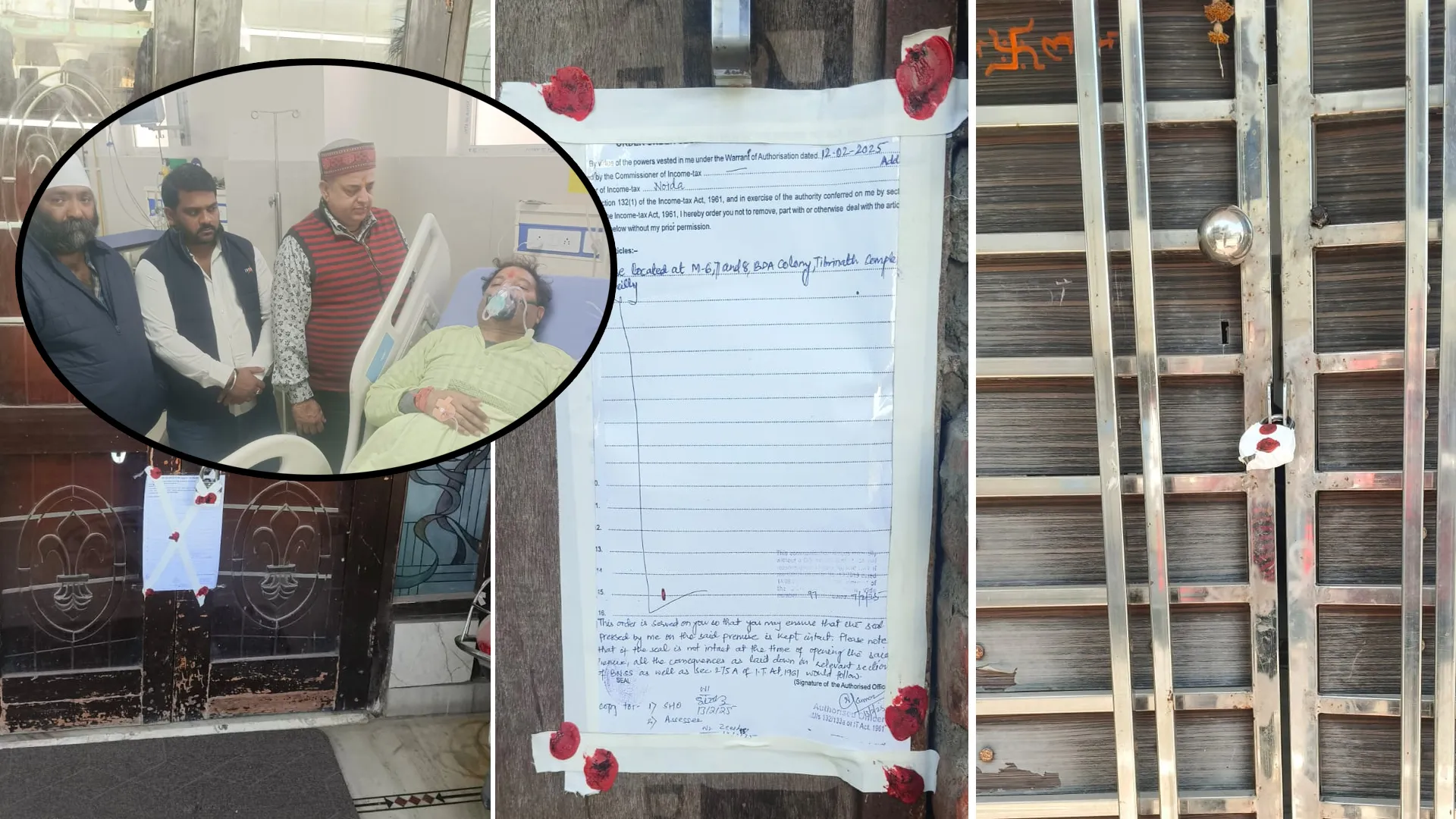 Bareilly: आयकर छापा...रामसेवक का मकान सील, लैपटॉप समेत कई दस्तावेज लेकर लौटी टीम