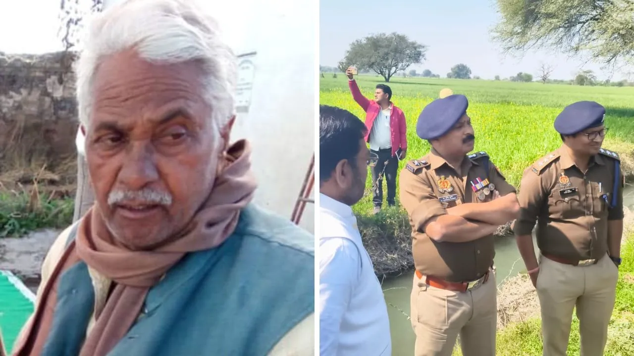 Jalaun में सेवानिवृत्त शिक्षक की निर्मम हत्या: योगा करते समय धारदार हथियार से सिर पर किया वार, जानिए पूरा मामला