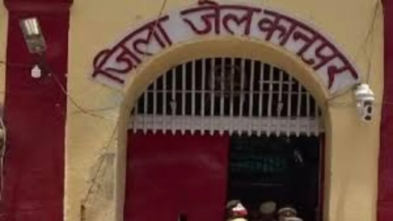 Kanpur News :  1950 बंदी-कैदियों को मिलेगा महाकुंभ का पुण्य लाभ, जेल अधीक्षक ने प्रयागराज से मंगाया गंगाजल 