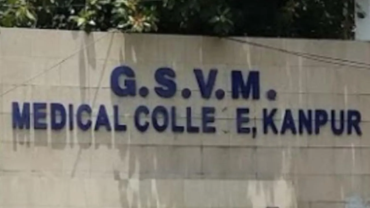 Kanpur: जीएसवीएम मेडिकल कॉलेज में छात्रों ने की ई-रैगिंग, एक सेमेस्टर के लिए किए गए निष्कासित, जुर्माना भी लगा