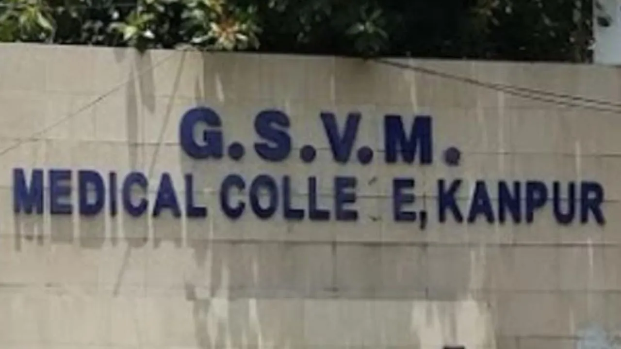 Kanpur: जीएसवीएम मेडिकल कॉलेज में इंफेक्शन कंट्रोल नर्स तैनात, सरकारी और निजी अस्पतालों के ऑपरेशन थियेटरों का करेगी सर्वे