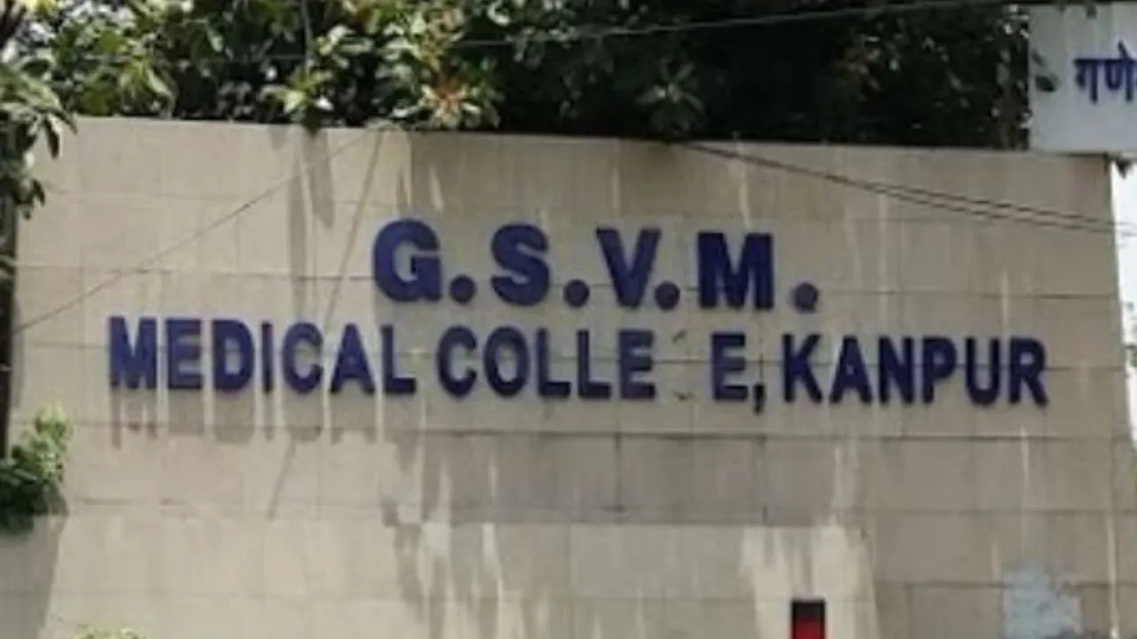 Kanpur: जीएसवीएम मेडिकल कॉलेज ने लहराया परचम, सर्जरी विभाग के रेजिडेंट्स ने एएसआईसीओएन 2024 में पाया शीर्ष स्थान