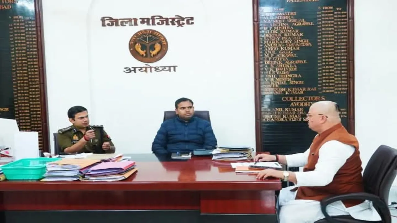 Ayodhya News : हर 20 मिनट पर अयोध्यावासियों को मिलेगी आवागमन में छूट