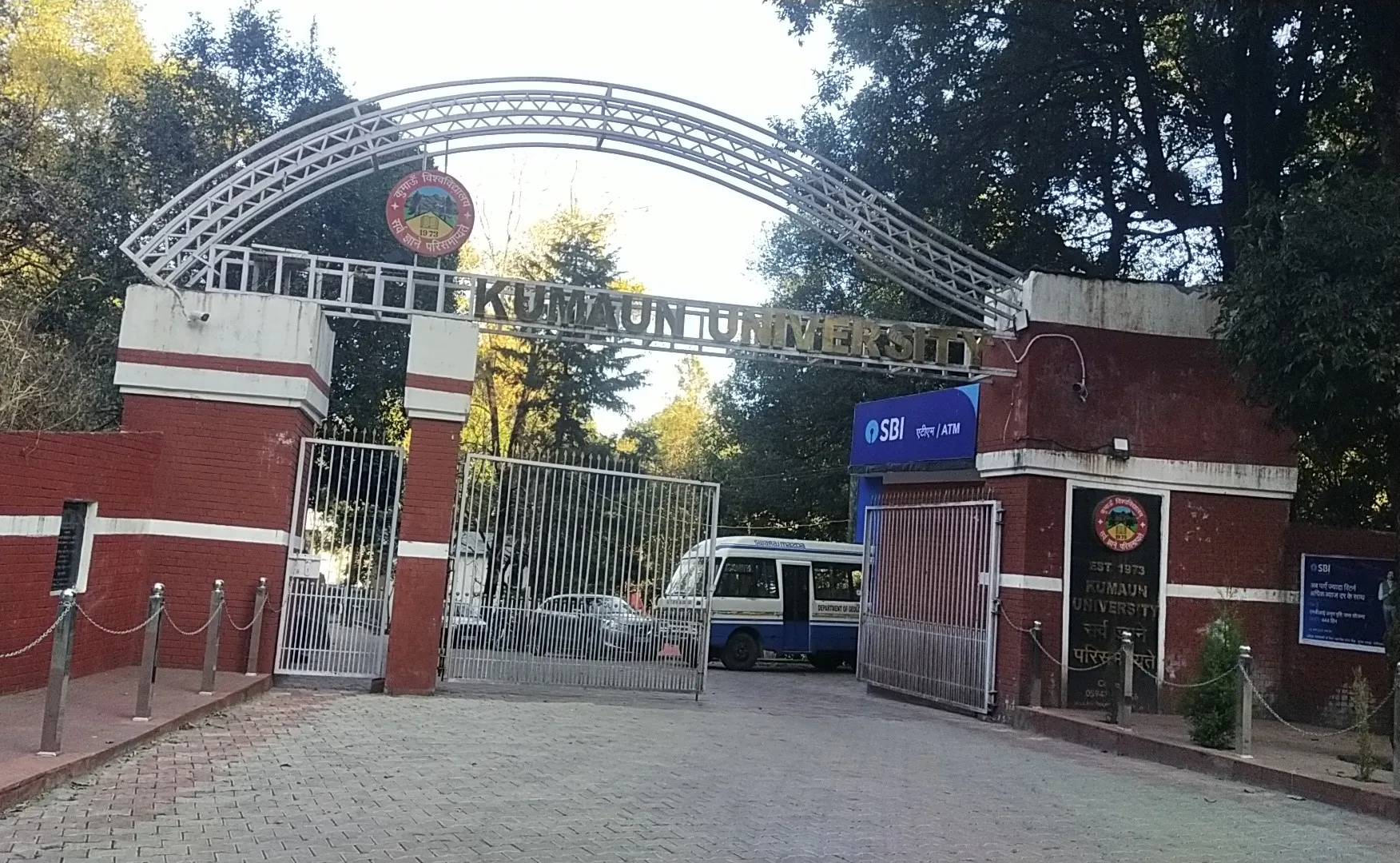 डीएसबी के छात्र मछली बेचकर अपनाएंगे स्वरोजगार