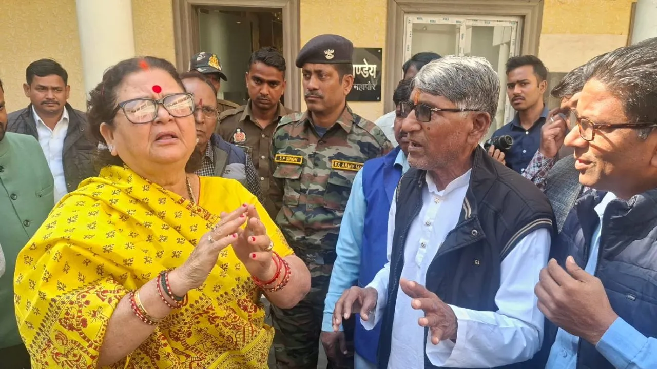 नगर निगम प्रोटेस्ट 1