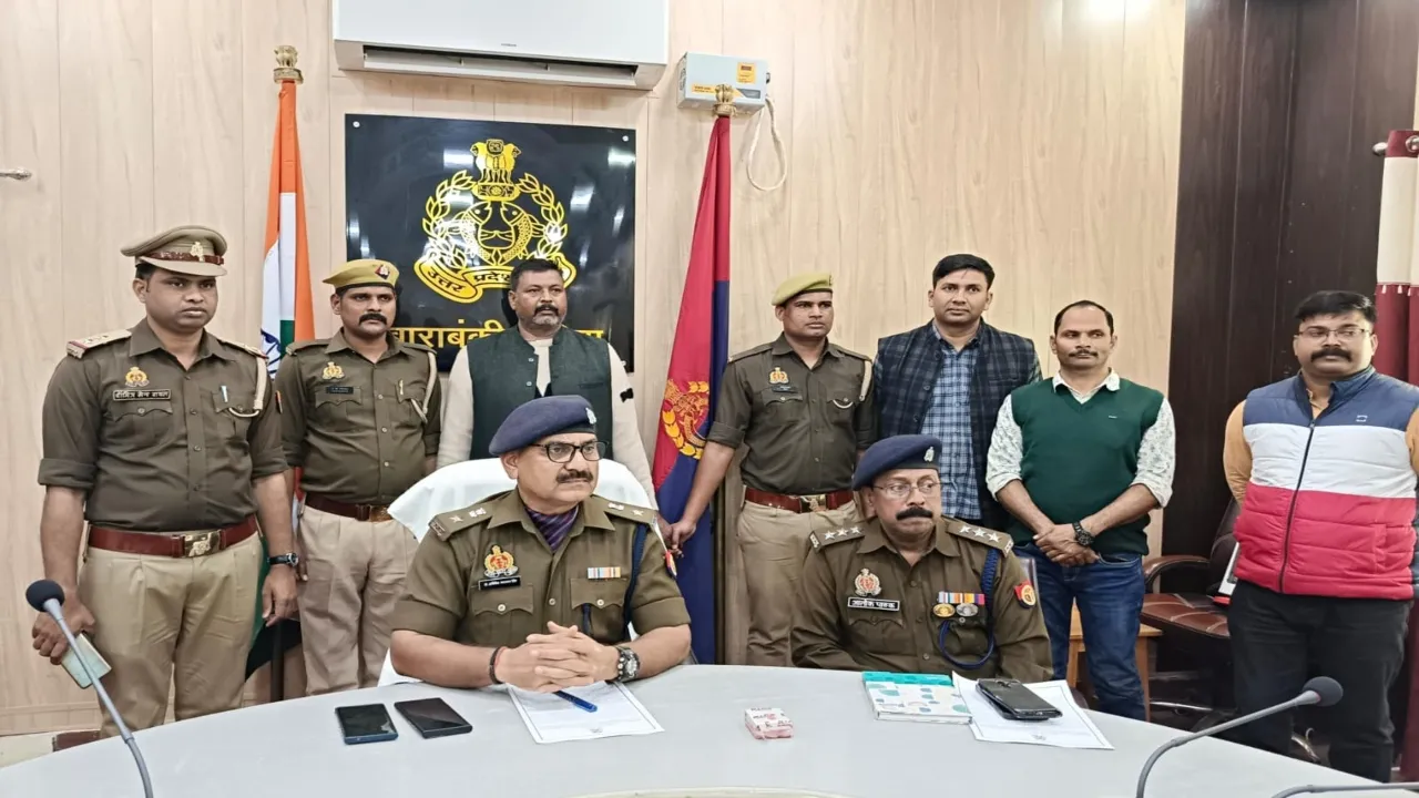 Murder of a minor : प्रॉपर्टी को नाम करने का दबाव बनाने को लेकर नाबालिग पत्नी की हत्या 