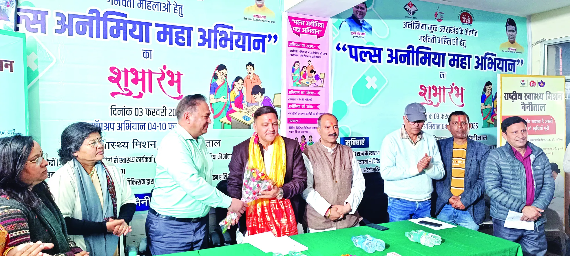 लौह तत्वों की कमी से होता है एनीमिया रोग: सीएमओ