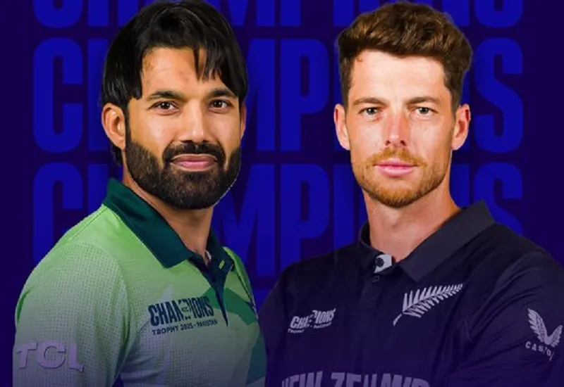 ICC Champions Trophy : पाकिस्तान ने टॉस जीतकर पहले गेंदबाजी करने का किया फैसला, जानिए क्या बोले दोनों टीमों के कप्तान?