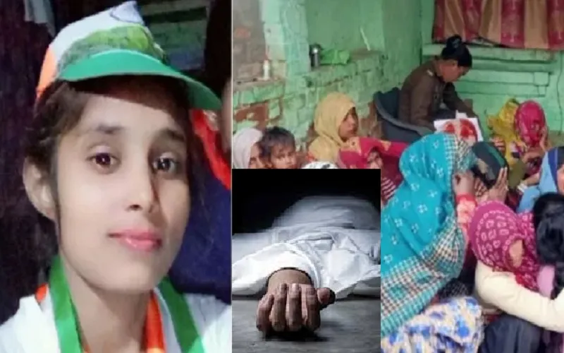 संभल : बेटी की हत्या करने वाले पिता ने भी तोड़ा दम, दो मौतों से गांव में पसरा मातम...प्रेम-प्रसंग के चलते घटना को दिया था अंजाम