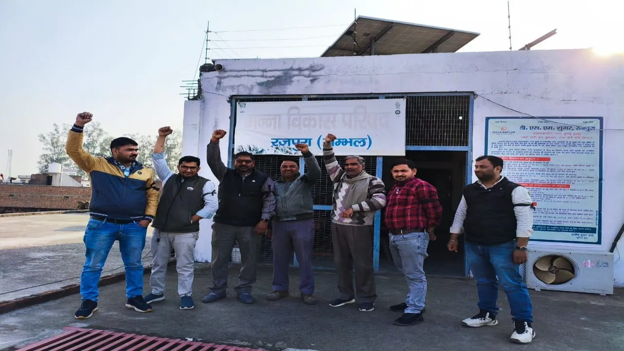 प्रदर्शन चार (1)