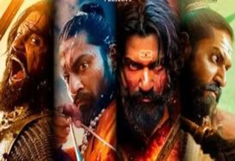 Chhaava Box Office : विक्की कौशल की फिल्म 'छावा' का बॉक्स ऑफिस पर कमाल, पहले दिन कमाए 31 करोड़ रुपये