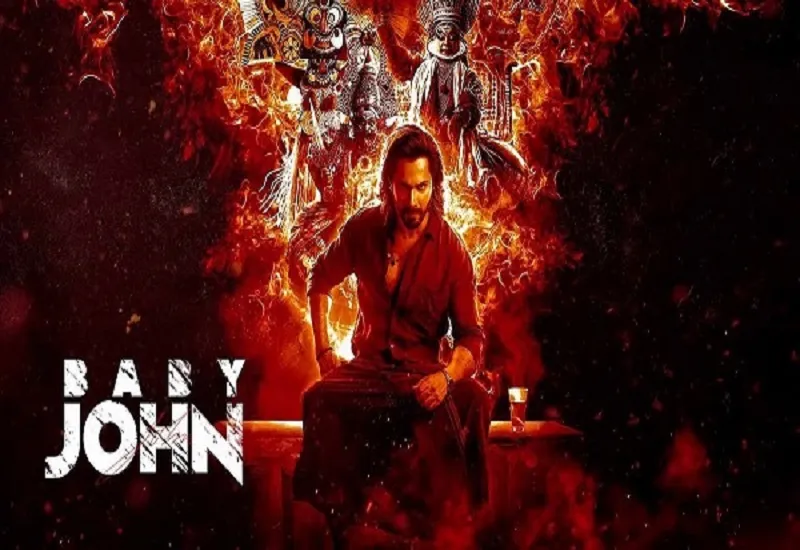 प्राइम वीडियो पर स्ट्रीम होगी वरुण धवन की फिल्म 'बेबी जॉन', देखने को मिलेंगे इमोशनल मोमेंट्स 