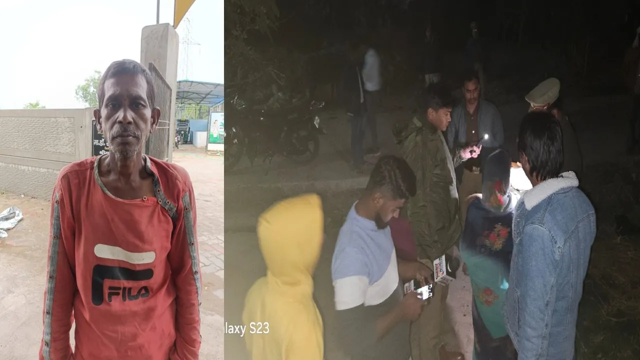 Lucknow murder : पोते को गोद में खिला रहे बुजुर्ग को पड़ोसी ने लाठियों से पीटा, मौत