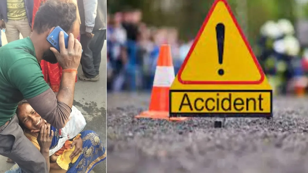 Raebareli News : ट्रैक्टर-ट्राॅली ने बाइक में मारी टक्कर, मां की गोद से सड़क पर गिरी बच्ची, मौत