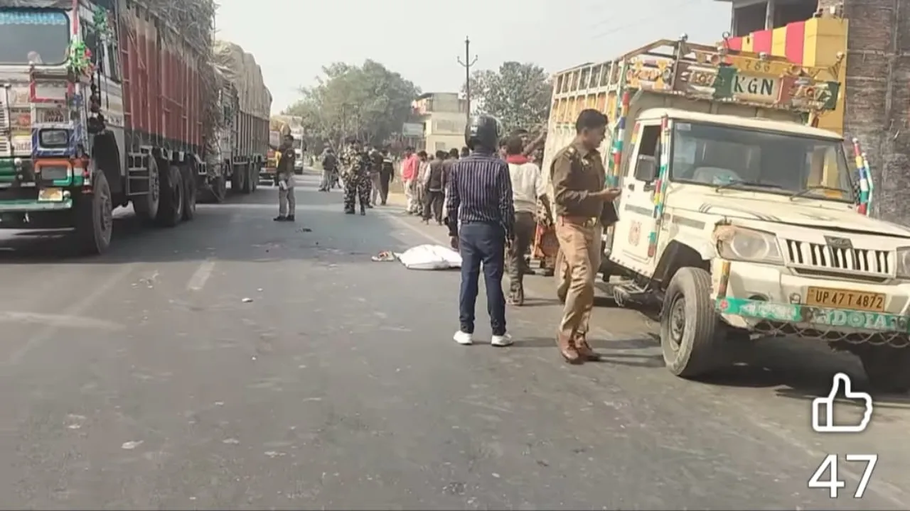  Balrampur accident: परीक्षा केंद्र देखने जा रहे बाइक सवार छात्रों को ट्रक ने कुचला, तीन की मौत