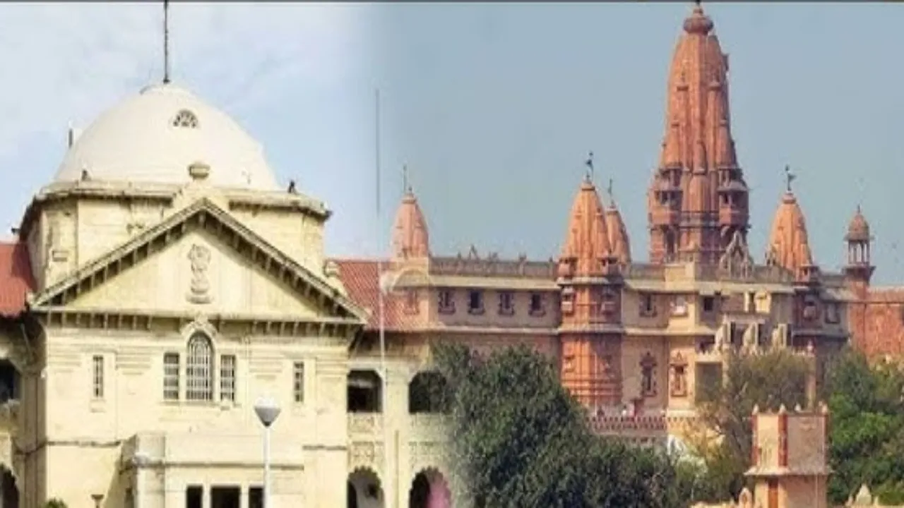 Prayagraj News : बांके बिहारी मंदिर में भीड़ प्रबंधन मामले में हलफनामा दाखिल करने के लिए राज्य को दिया अतिरिक्त समय