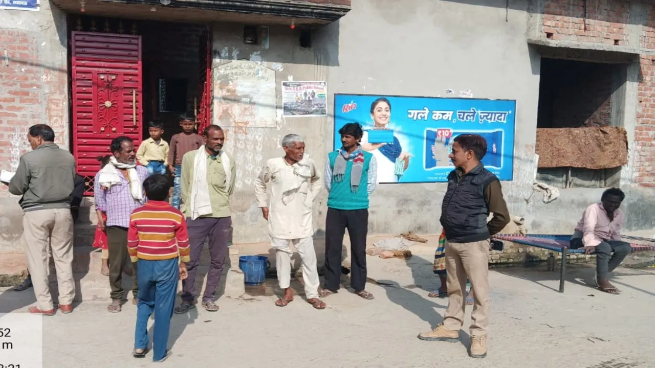 बाघ की दहशत