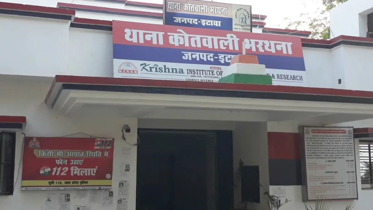 Etawah: घर में बंद रखी टीवी में हुआ धमाका, आसपास के लोग घरों से निकले बाहर, पूछा- क्या हुआ, क्या हुआ