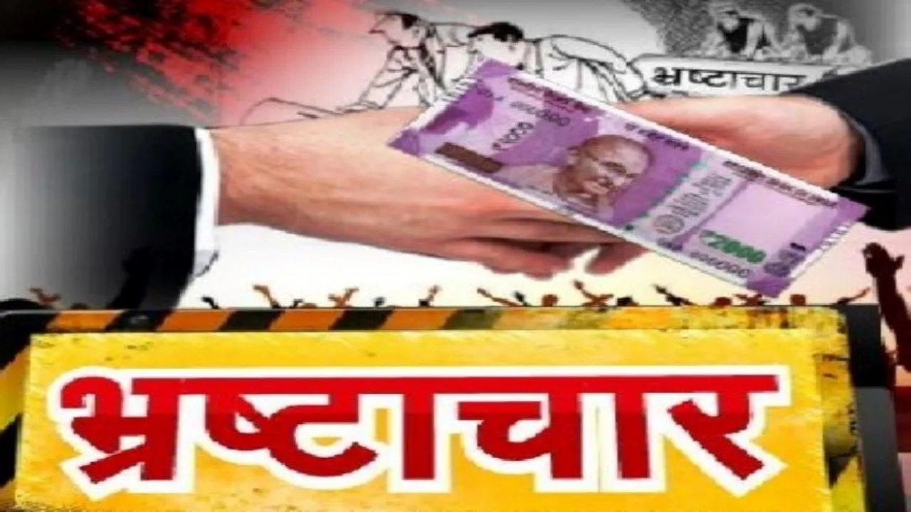 एफआईआर होने के बाद बहराइच के पूर्व सीएमओ हुए फरार, विजिलेंस ने दर्ज किया है मुकदमा
