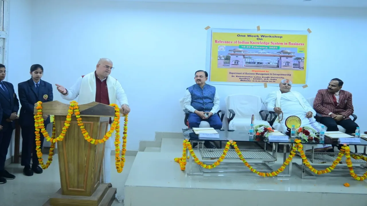 Ayodhya News : महापौर गिरीशपति बोले, भारतीय ज्ञान परंपरा हजारों वर्ष पुरानी