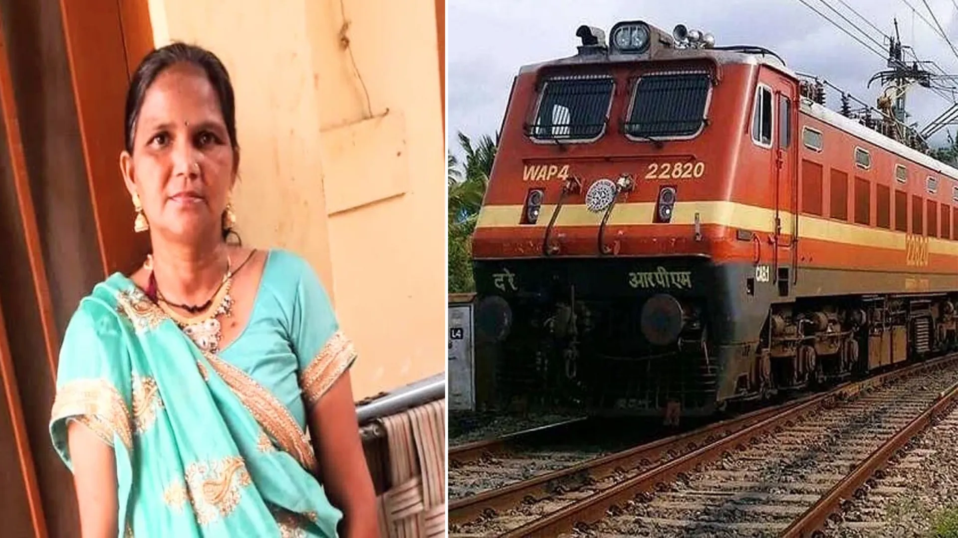 बरेली: ट्रेन की भीड़ बनी जानलेवा, धक्का लगकर गिरने से महिला की मौत