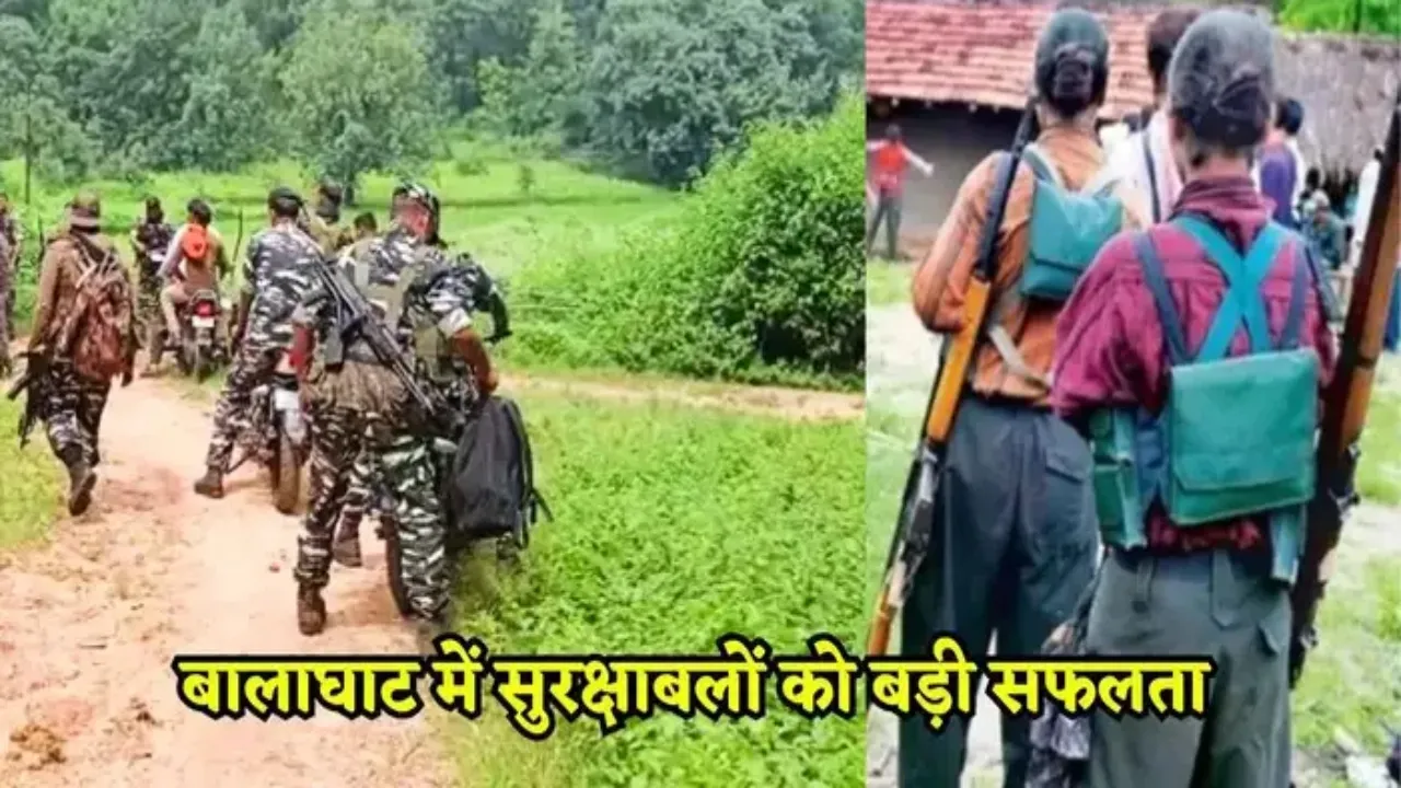 Police encounter : बालाघाट जिले में पुलिस ने चार महिला नक्सलियों को मार गिराया