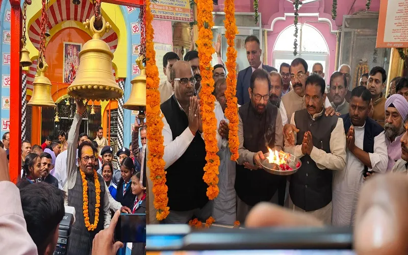 रामपुर : नकवी ने किसान मेले का किया आगाज, बोले-पीएम मोदी के नेतृत्व में भाजपा विजय पताका फहरा रही 