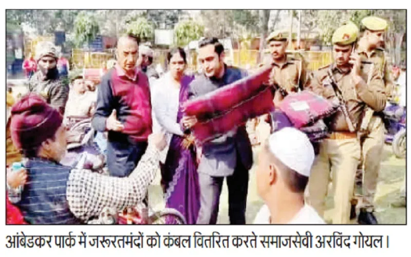 मुरादाबाद : मुस्कान का मरहम पाकर खिल उठे सैकड़ों मायूस चेहरे, डॉ. गोयल बुजुर्गों का बने सहारा
