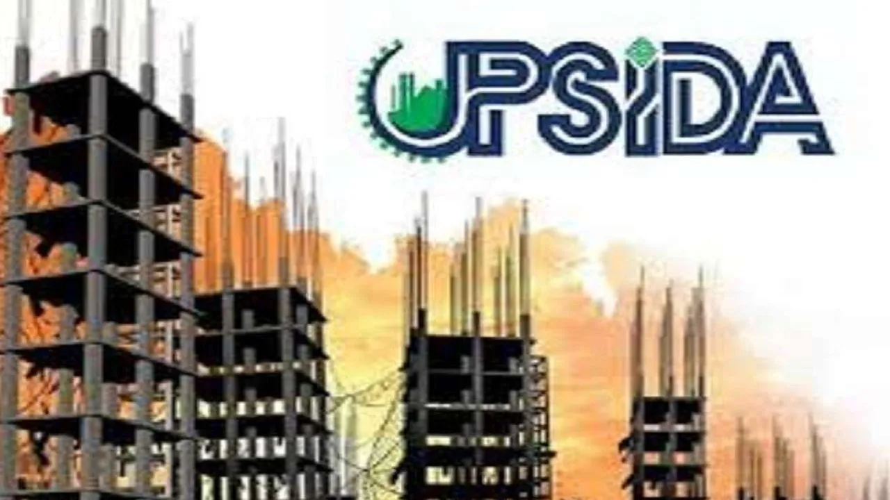 Kanpur: रमईपुर में स्थापित होगा फुटवेयर पार्क, मेगा लेदर क्लस्टर के समीप यूपीसीडा करेगा स्थापना