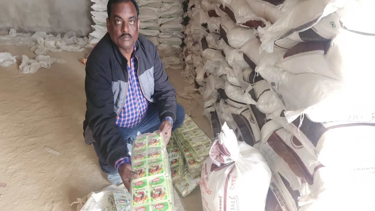 राजेश मसाला