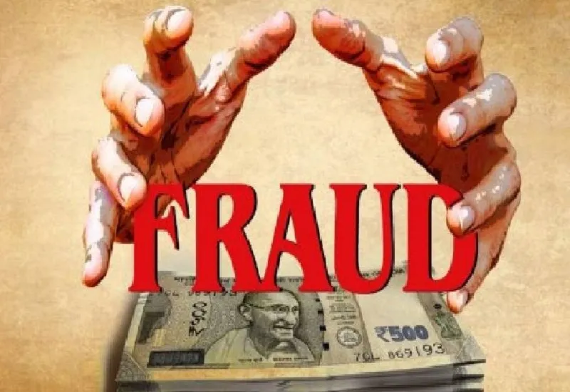 Noida: 5 गुना मुनाफा का झांसा देकर साइबर ठगों ने महिला से की 51.50 लाख रुपये की ठगी