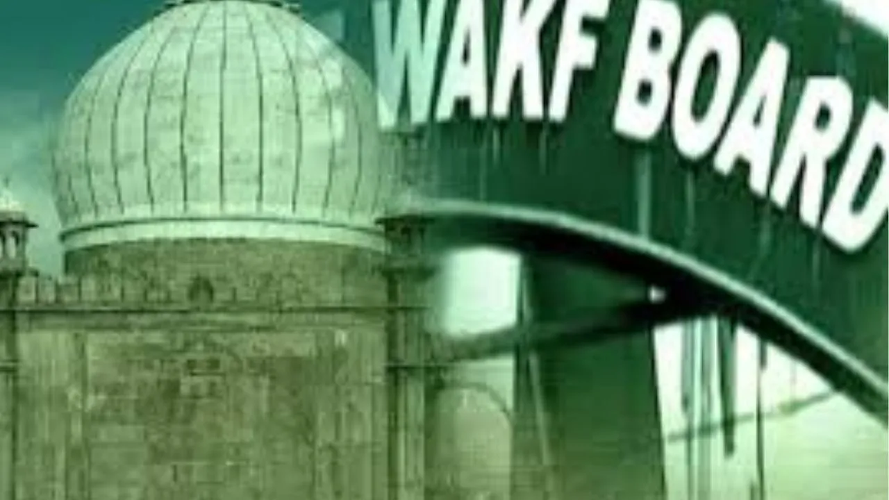 वक्फ बिल पर जेपीसी रिपोर्ट का विरोध, मुस्लिम पर्सनल लॉ बोर्ड छेड़ेगा बहुजन एलांयस के साथ मिलकर आंदोलन 