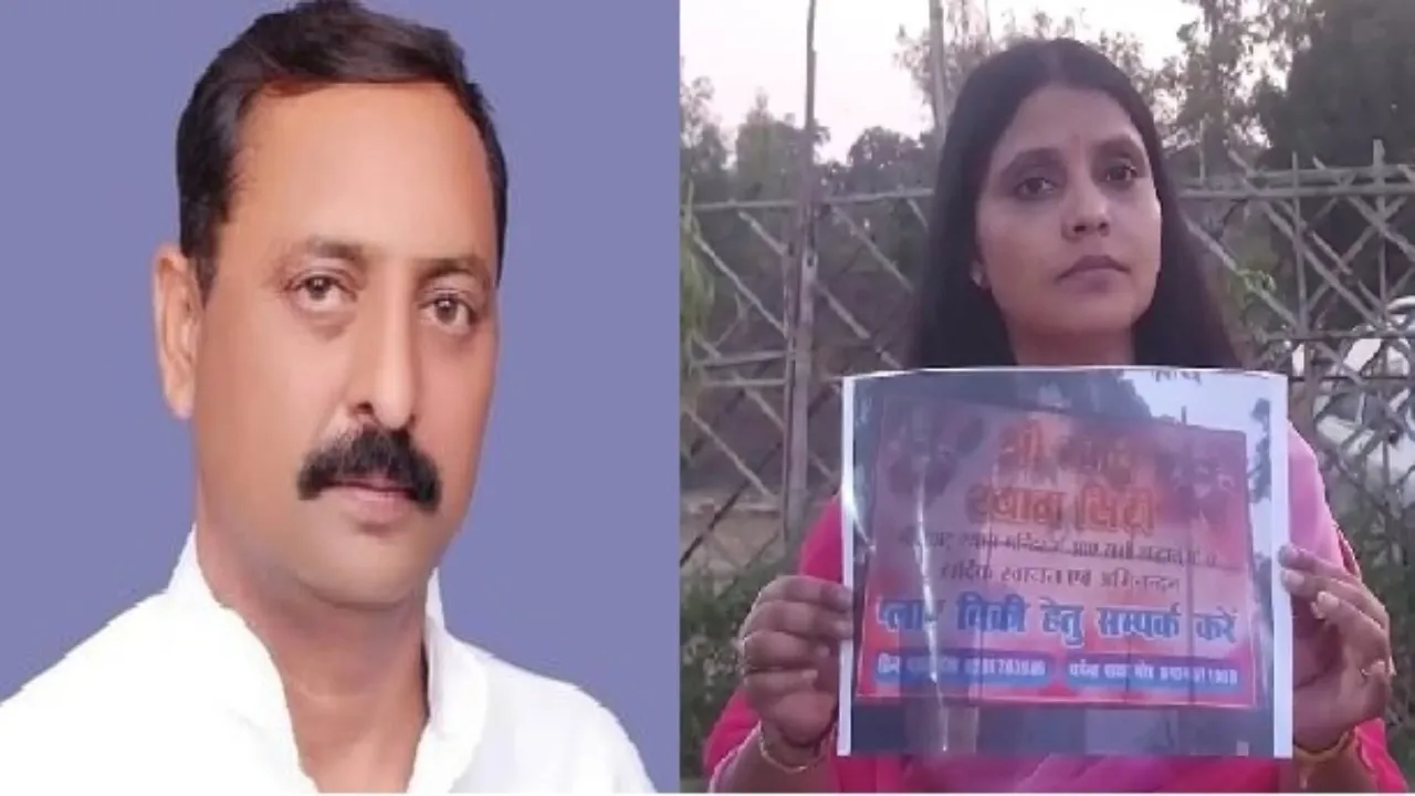 मंदिर को लेकर विधायक भाई व महिला में बहस : दोनों ने एक दूसरे पर जमीन कब्जाने के लगाए आरोप