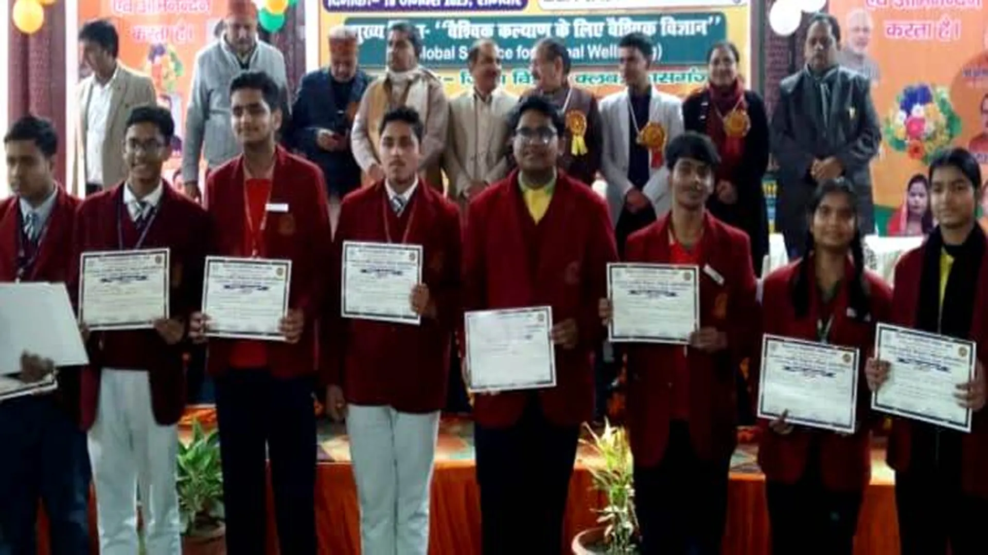 कासगंज: अपने जौहर का जलवा मंडल स्तर पर बिखेरेंगे जनपद के 15 बाल वैज्ञानिक 