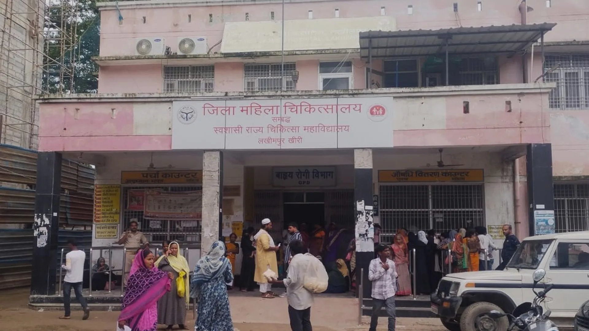 लखीमपुर खीरी: शर्मनाक...बेटी मरी पैदा हुई तो नवजात का शव कुत्तों का निवाला बनने के लिए फेंका