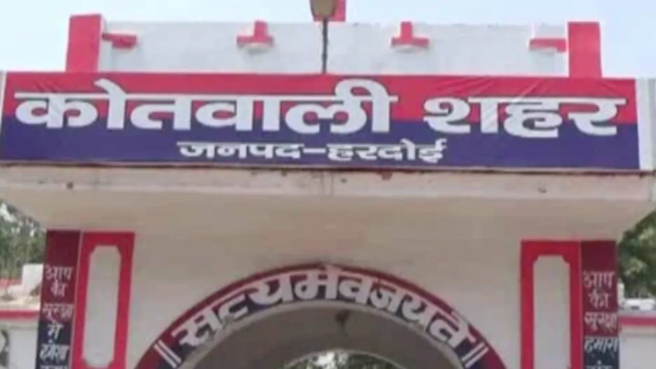 Hardoi News : अधिववक्ता की मां के गले से दिनदहाड़े छीनी चेन, अपराधियों की तलाश में सीसीटीवी खंगाल रही पुलिस