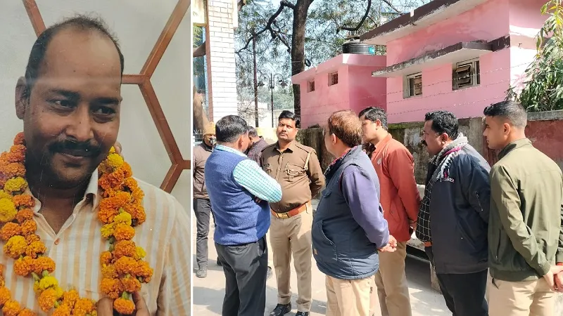 मुरादाबाद : ट्रेन से उतरते समय आबकारी विभाग में तैनात सिपाही की संदिग्ध परिस्थितियों में मौत 