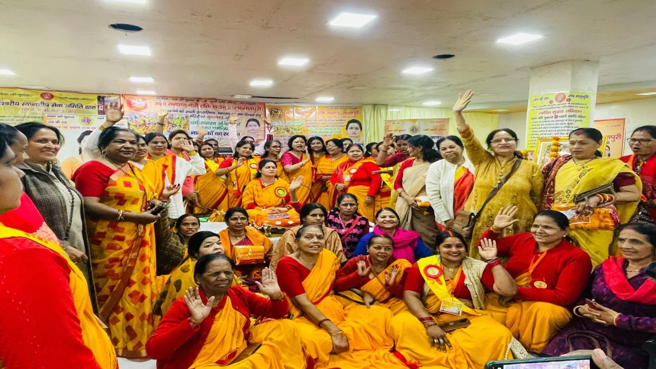 सपना गोयल और अन्य महिलायें (1)