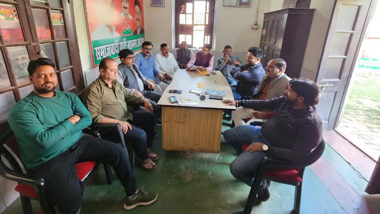 Ayodhya News : अयोध्या की समस्याओं को लेकर डीएम को ज्ञापन देगी सपा