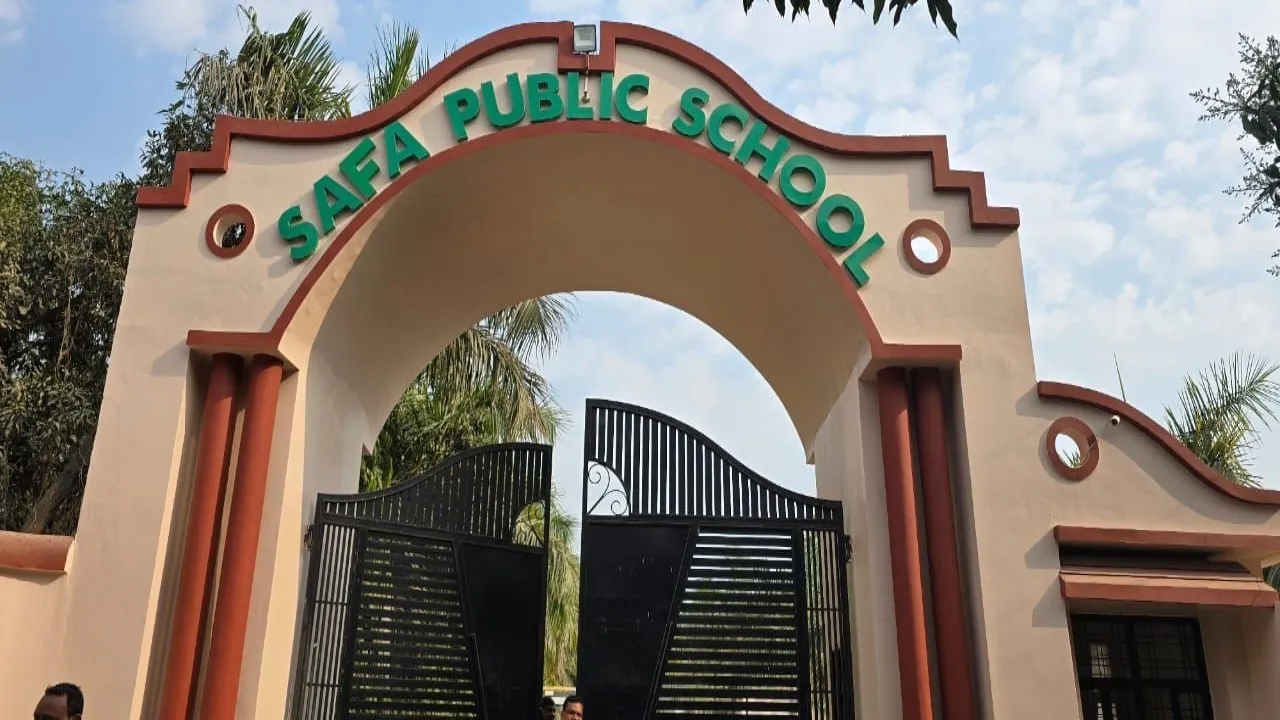 सफा स्कूल