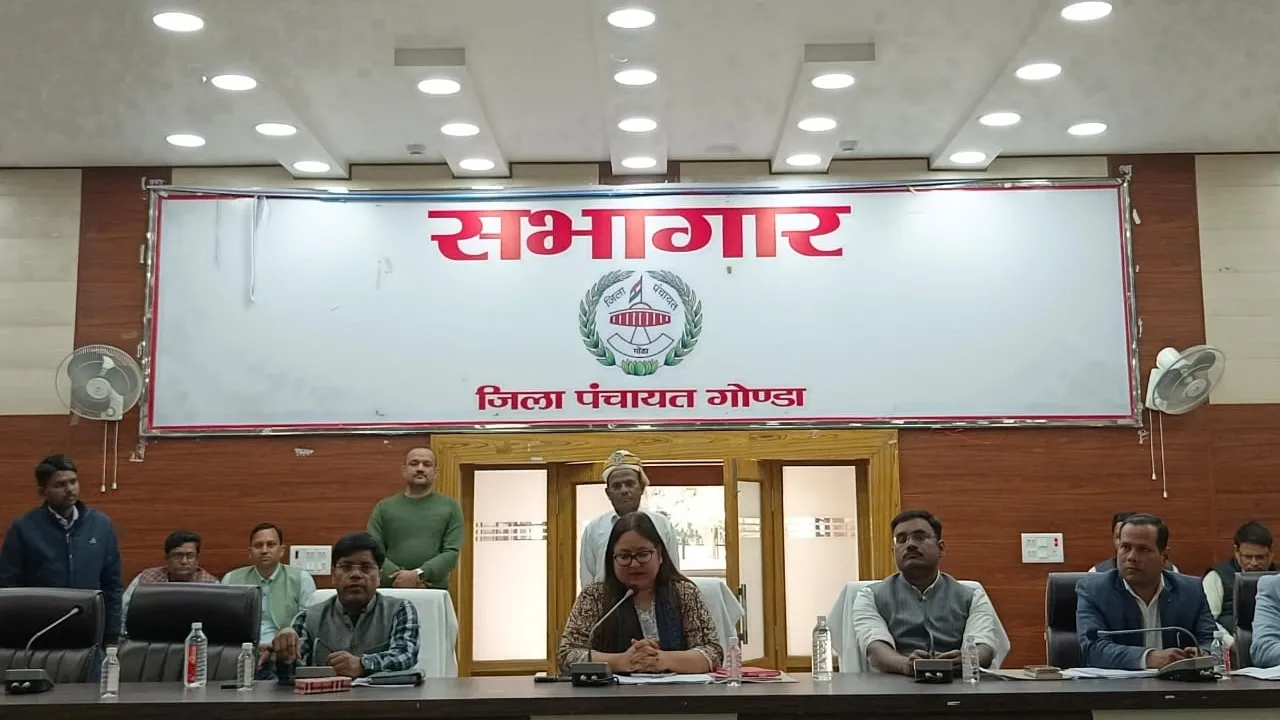 Gonda News: प्रत्येक केंद्र पर लगाए जायेंगे स्टेटिक मजिस्ट्रेट,  चार जोनल व 19 सेक्टर मजिस्ट्रेट करेंगे बोर्ड परीक्षा की निगरानी 