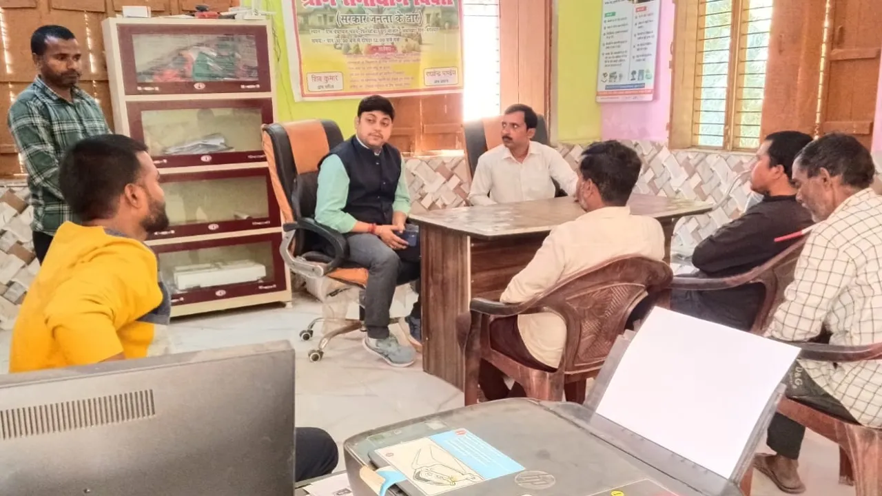 Ayodhya News : जिम्मेदारों की लापरवाही से मजाक बन गया समाधान दिवस 