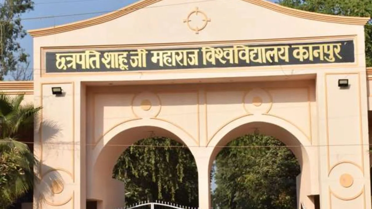 Kanpur के CSJMU में प्रो. वीएन मिश्रा की बिगड़ी तबीयत...मौत; इंदिरा गांधी राष्ट्रीय जनजातीय विश्वविद्यालय अमरकंटक के थे प्रोफेसर