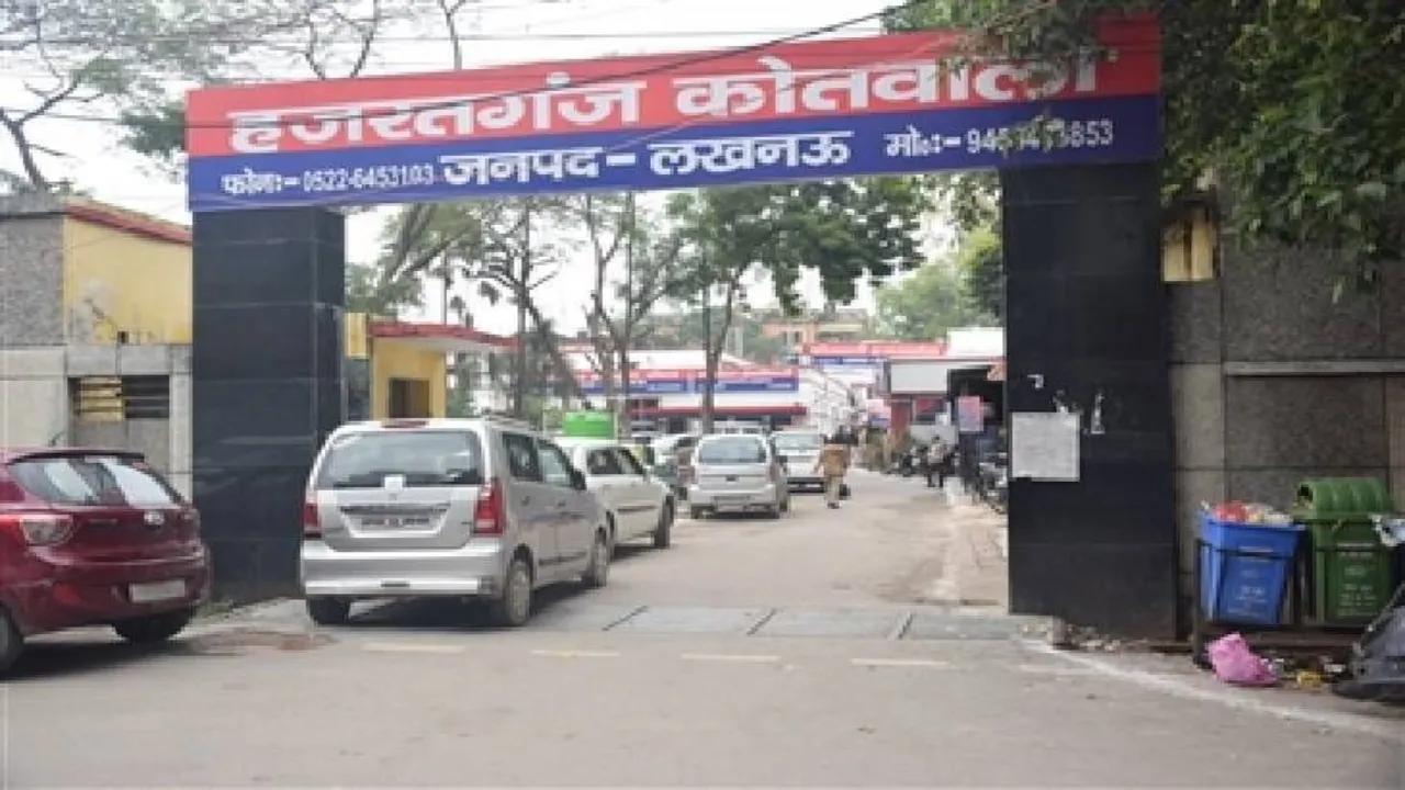 Lucknow News : आत्मदाह करने पहुंची महिला को सिपाही ने बचाया, विधान भवन के पास हुई घटना, सुनवाई न होने से थी परेशान