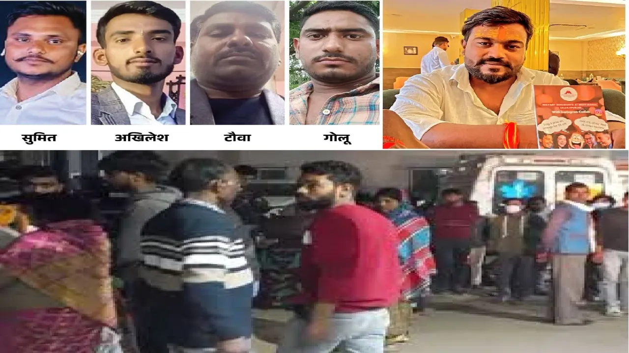 हत्यारोपी प्रॉपर्टी डीलर के निर्माण पर चला बुलडोजर : वारदात के बाद फरार चल रहा आरोपी गोलू